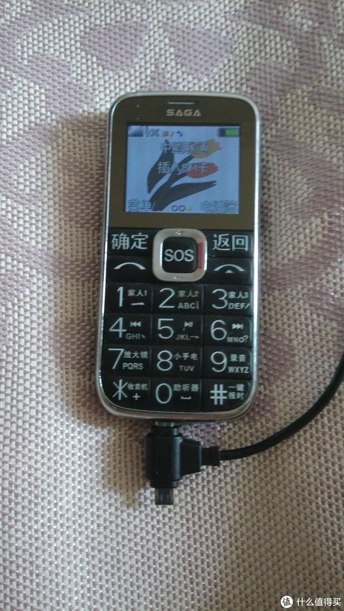 包尔星克 t型头数据传输充电线1米 试用报告