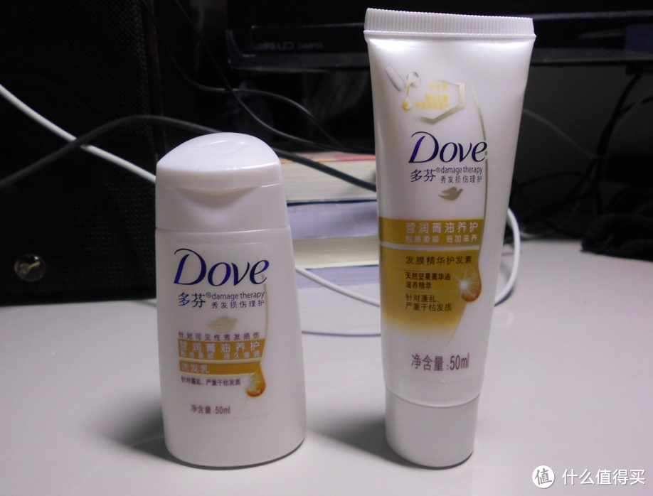 Dove 多芬 养护洗发乳50ml+护发素50ml使用感受