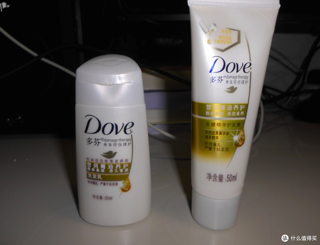 Dove 多芬 养护洗发乳50ml+护发素50ml使用感受