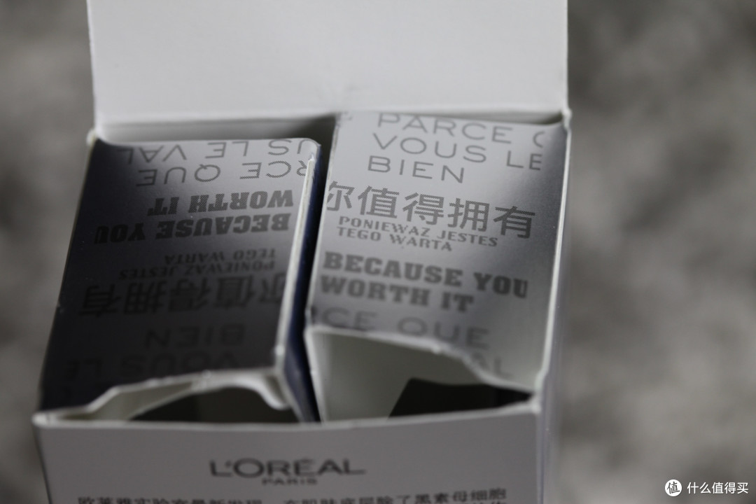 WHITE,& PERFECT——欧莱雅科研致白祛斑精华液试用报告