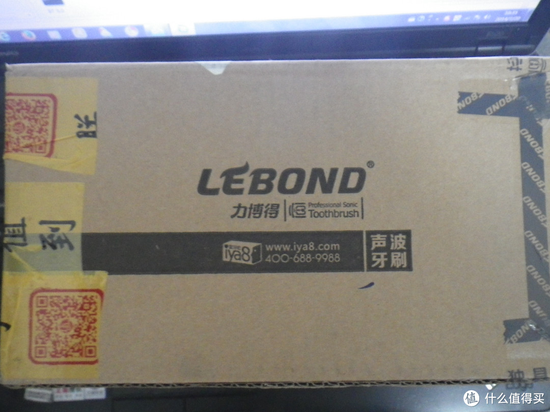 风一样的测评-Lebond 力博得 X6 声波电动牙刷（抗敏型）