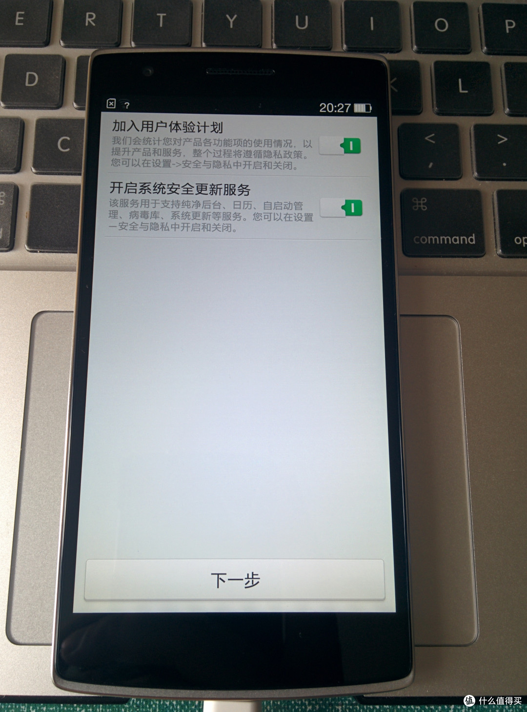 将就还是不将就?一加手机超详细体验报告