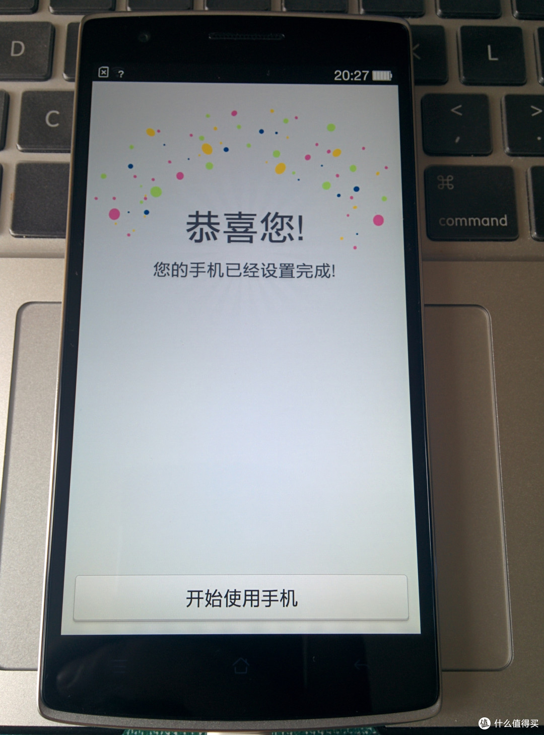 将就还是不将就?一加手机超详细体验报告