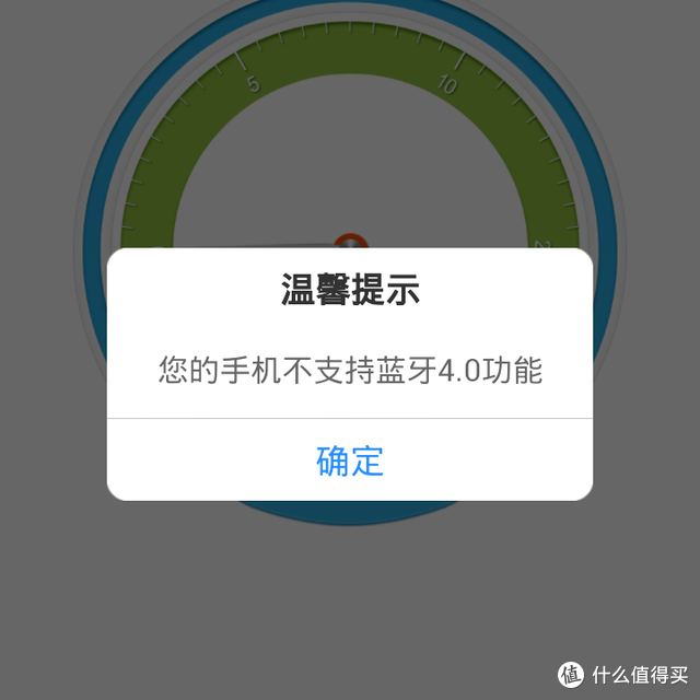 总体不错，细节仍需努力!