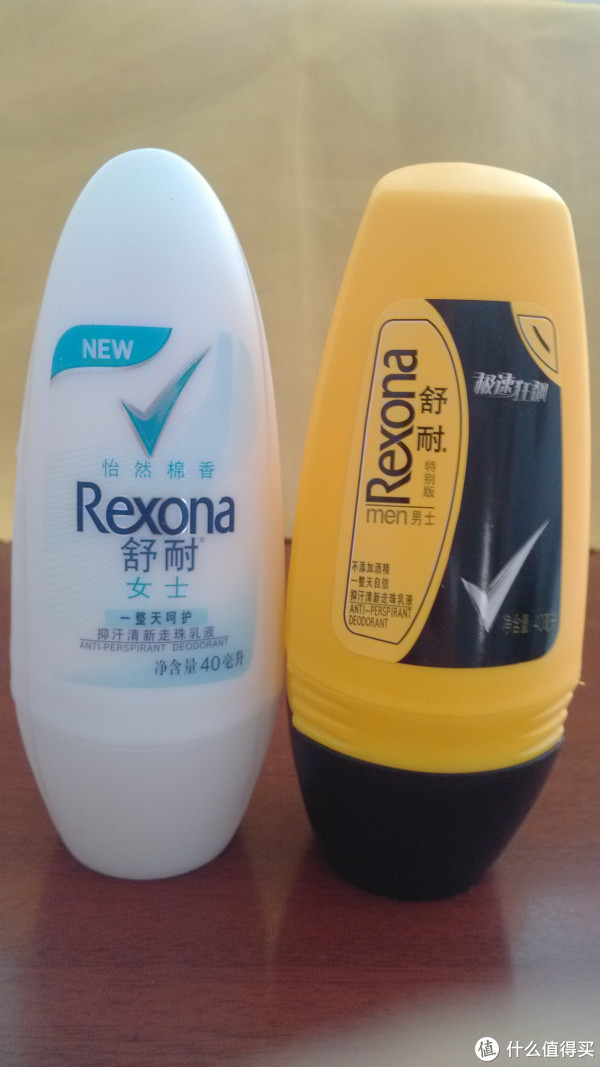 拿什么来拯救你,我的夏天——舒耐男士抑汗走珠评测