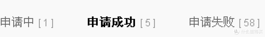 假如没有了联想，世界将会怎样——乐享3C 乐键+屏碎保+联想软件服务评测