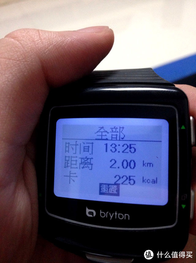 期望与失望并存：Bryton 百锐腾 C60H GPS运动腕表（附双项小测）