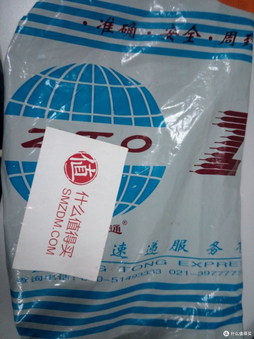 我也来说说TT。。。