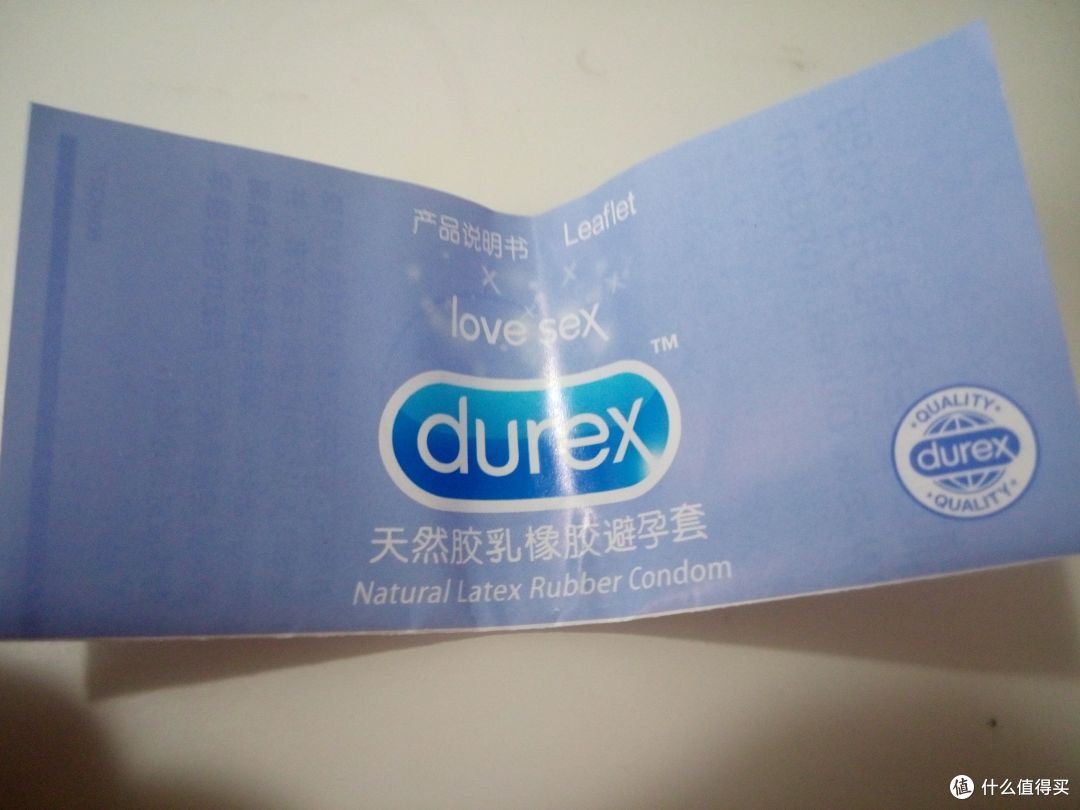 我也来说说TT。。。