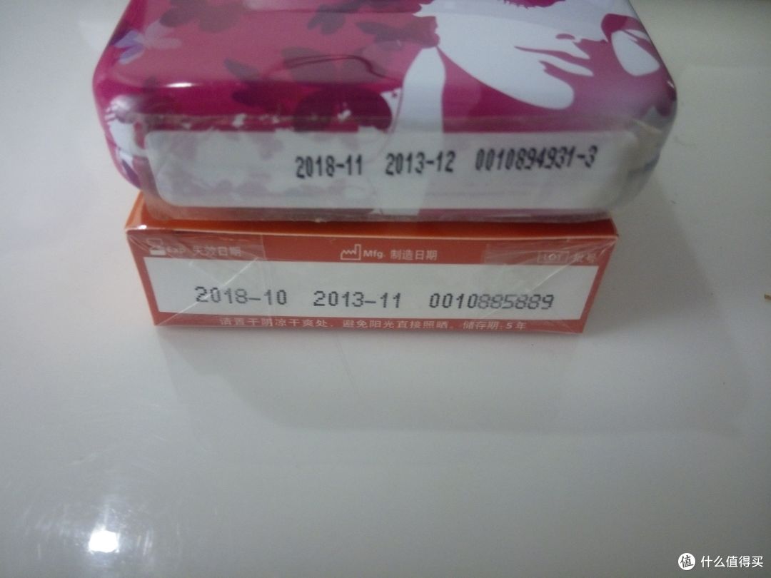 我也来说说TT。。。