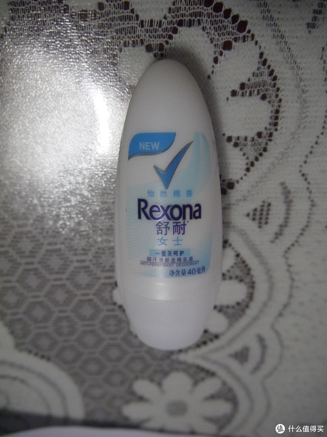 舒耐 Rexona 男士抑汗走珠 开箱