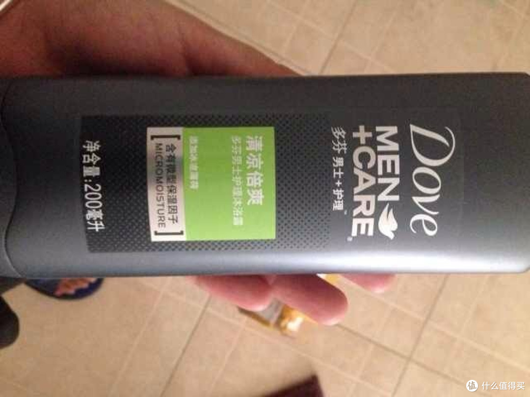 Dove 多芬 男士清凉倍爽沐浴露 200ml
