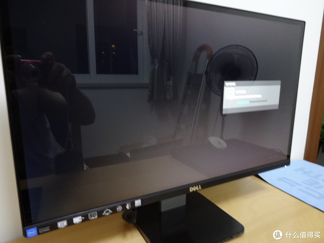 DELL 戴尔 S2340L 23英寸 IPS 显示器