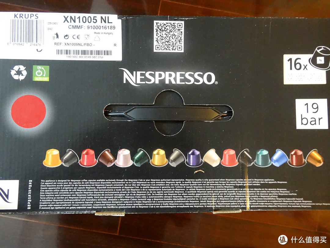 人生第一台咖啡机：Nespresso雀巢咖啡胶囊机 inissia 意式全自动 2014年最新款