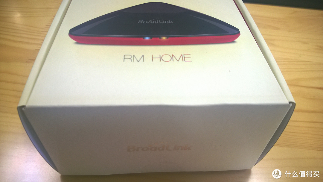 BroadLink 杰澳 RM-home 智能遥控基座 评测