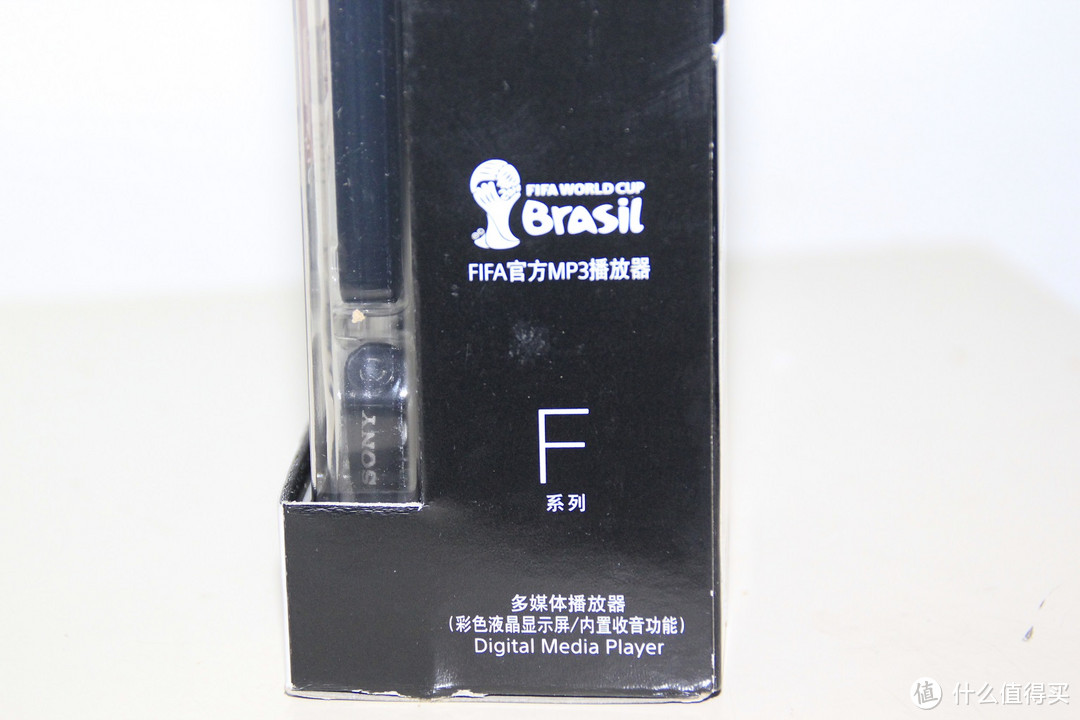 Walkman 30年 NWZ-F885