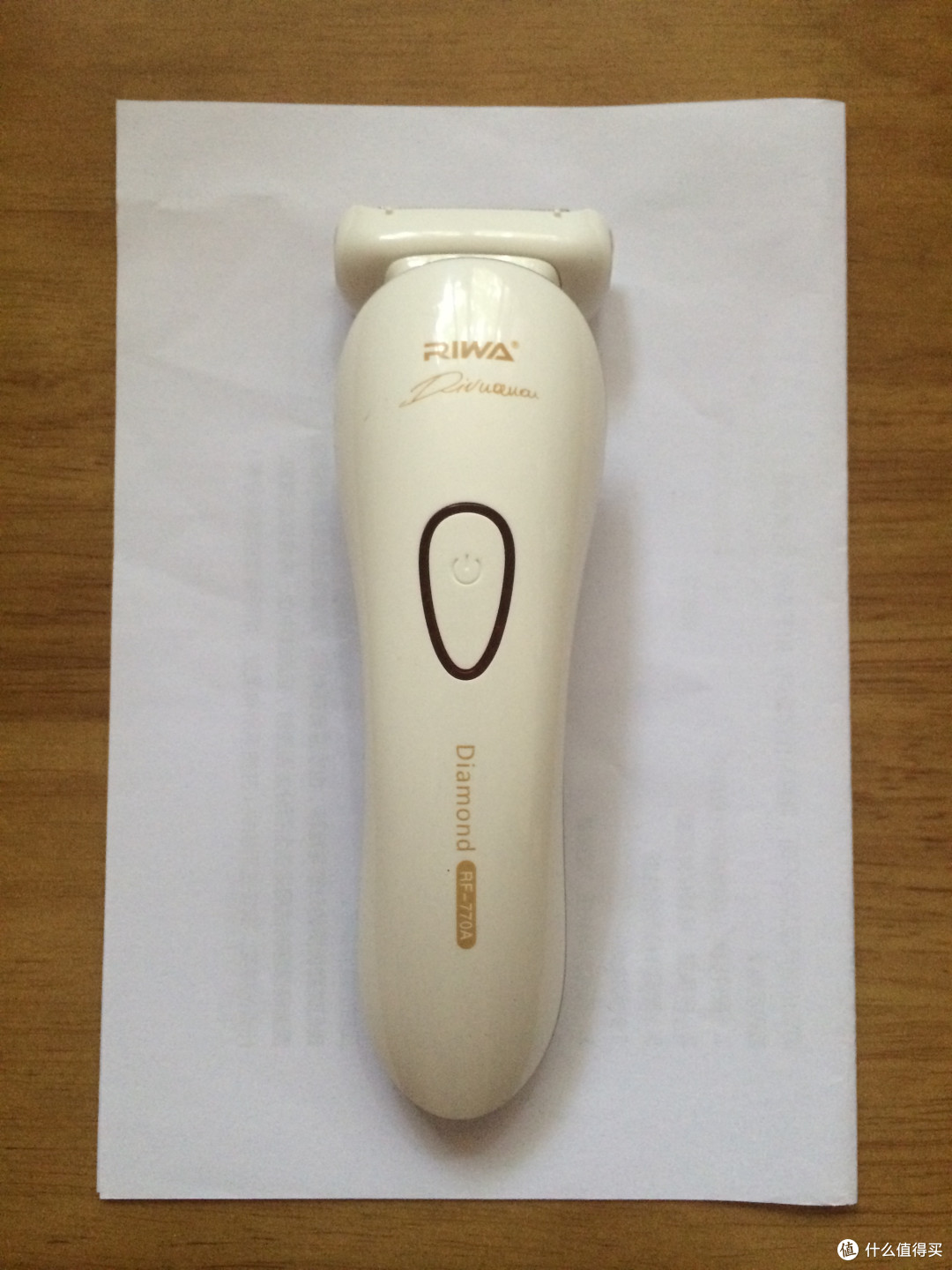 riwa雷瓦rf770a女士剃毛器评测报告