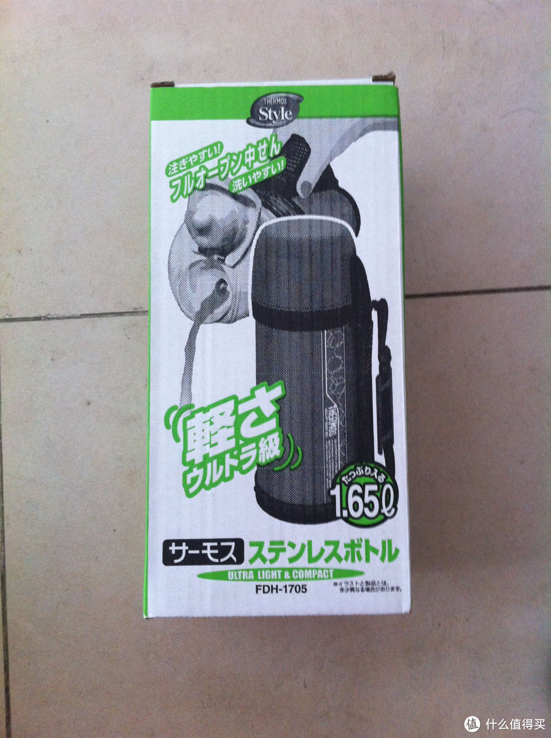 “拎壶冲”：THERMOS 膳魔师 FDH-1705 不锈钢保温水壶