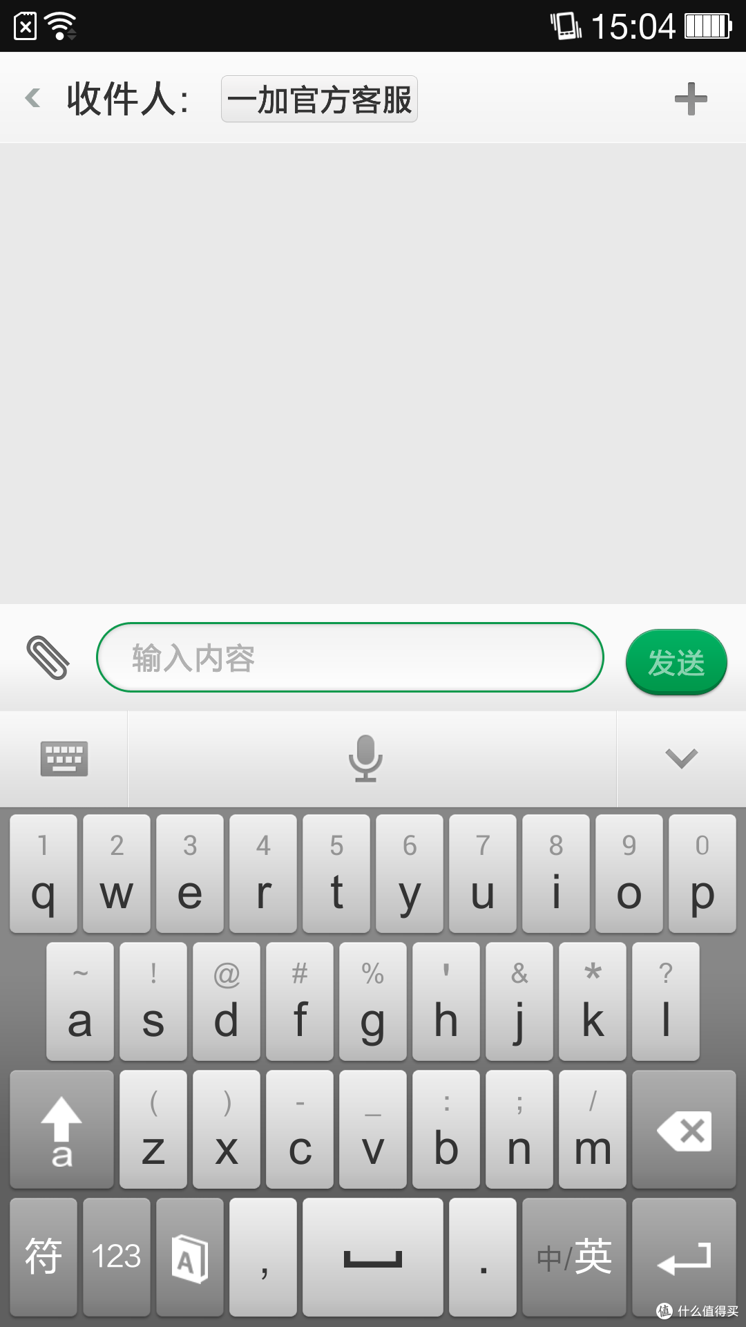 将就还是不将就?一加手机超详细体验报告