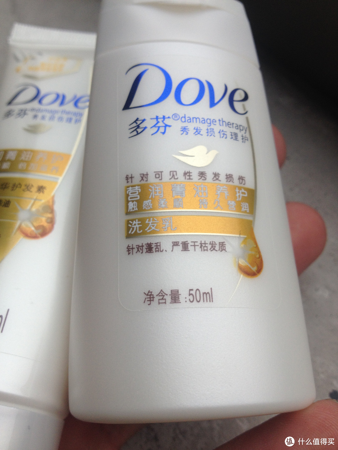 Dove 多芬 养护洗发乳+护发素