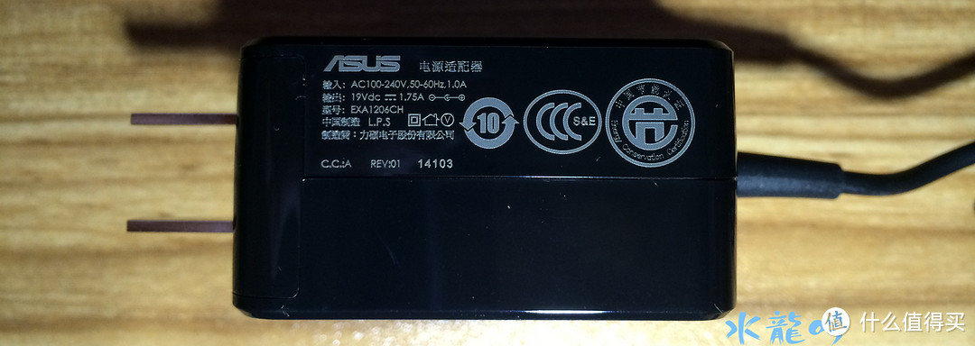 华硕双频千兆路由ASUS RT-AC68U 13天使用评测报告