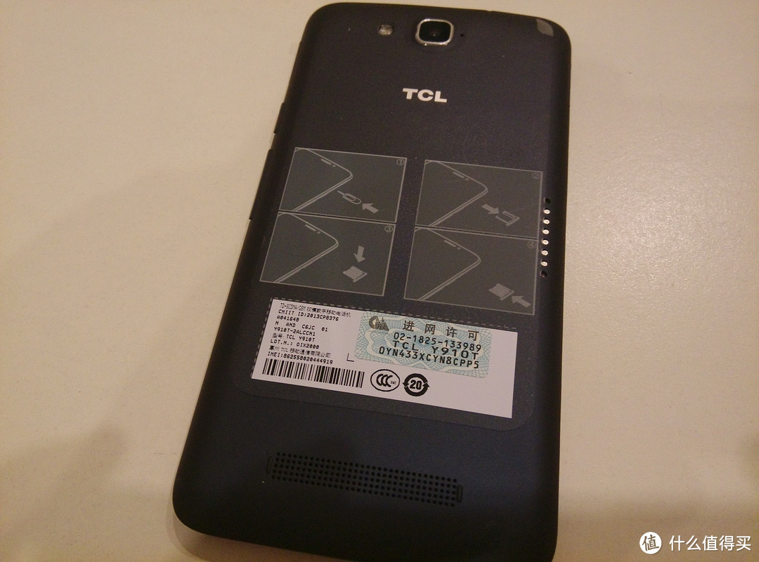 TCL Hero N3 手机评测