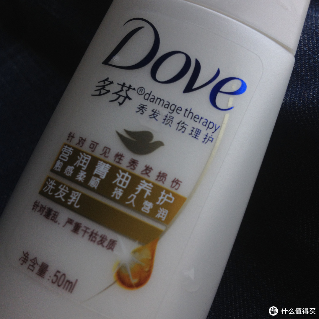 Dove 多芬 养护洗发乳+护发素