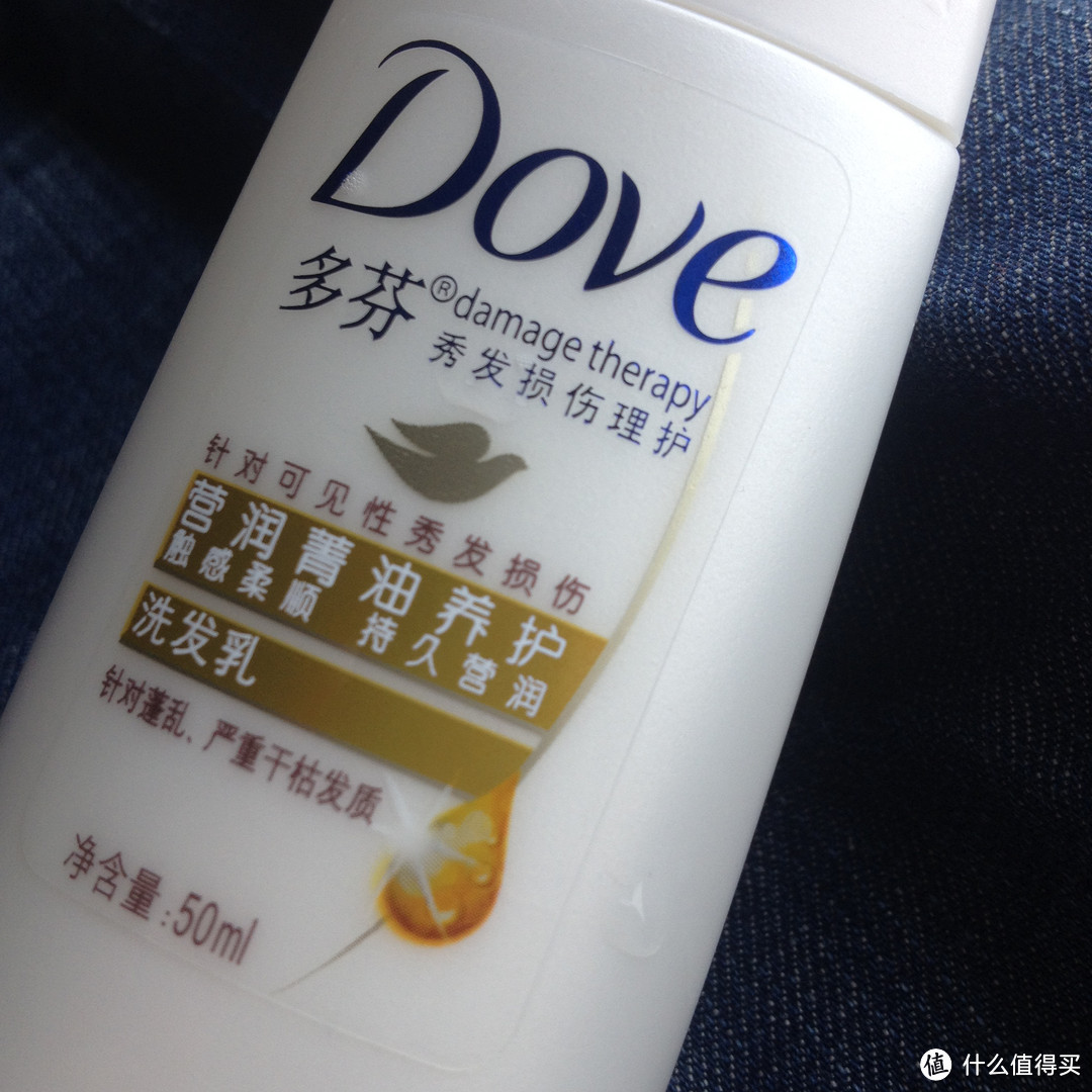 Dove 多芬 养护洗发乳+护发素