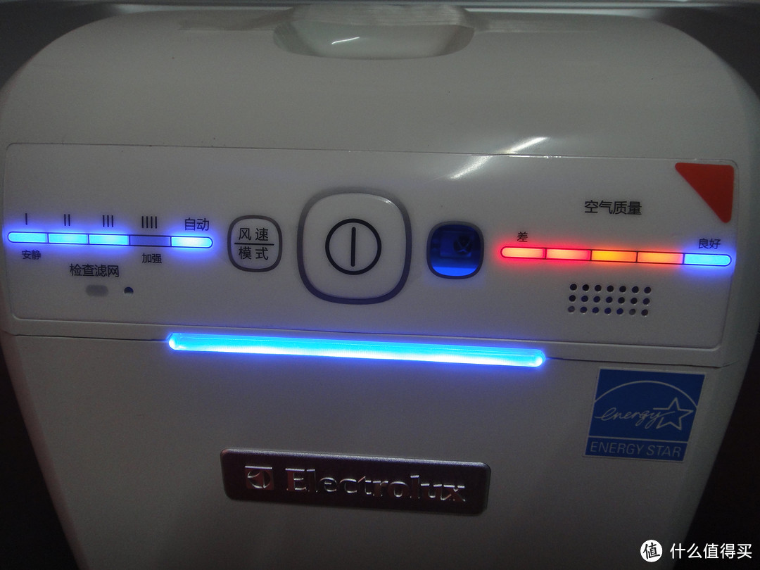 做一个没有PM2.5的梦——Electrolux 伊莱克斯 CN500AZ 空气净化器众测体验