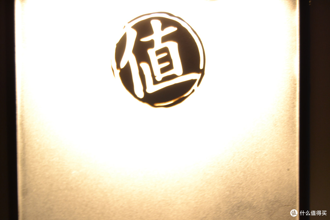 什么值得买 纪念礼包 评测