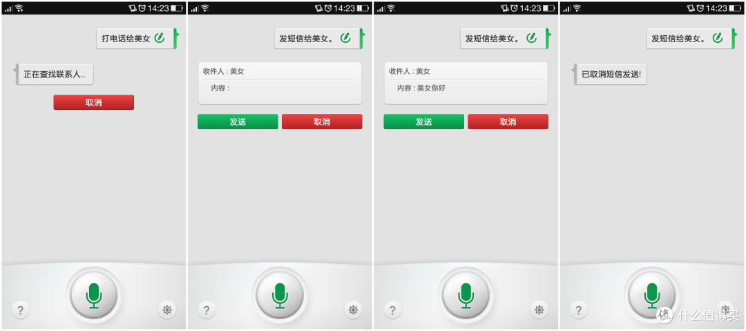 将就还是不将就?一加手机超详细体验报告