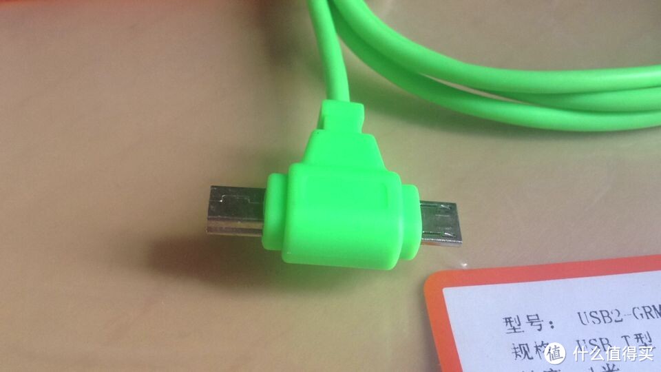 怪异给力的T型USB