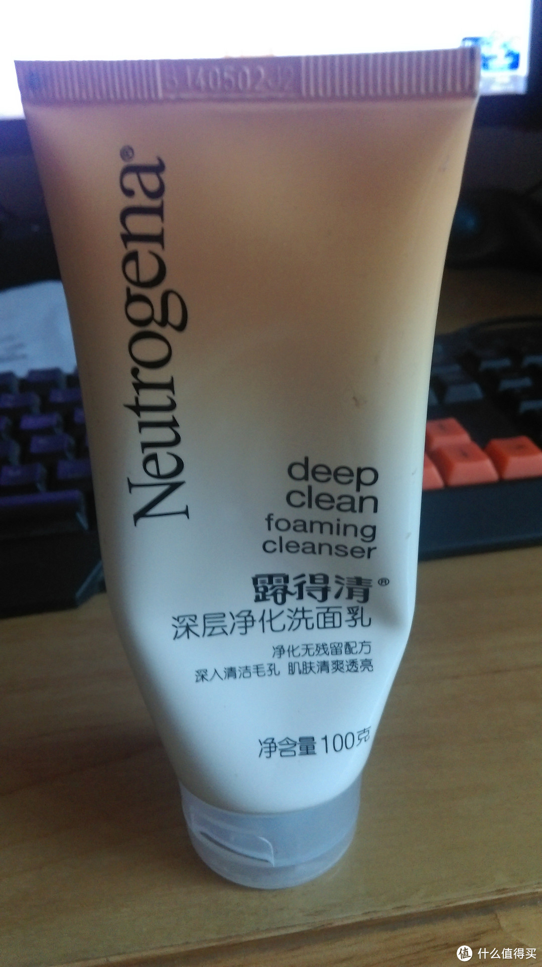 Neutrogena 露得清 深层净化洗面乳100g*2 产品评测