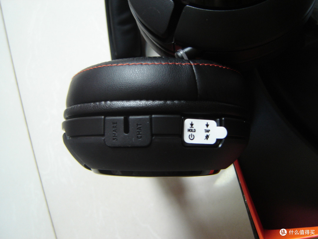 敢问“H”在何方————SteelSeries 赛睿 H-Wireless 无线游戏耳机评测报告