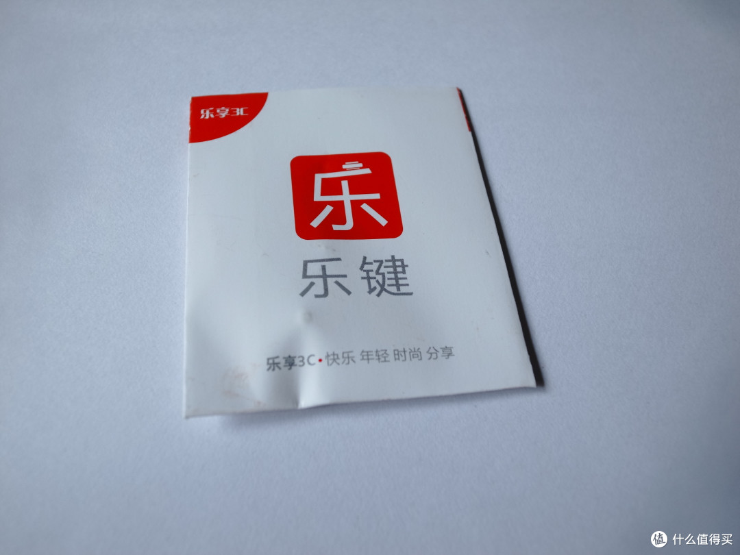 周末作业之什么值得买礼包