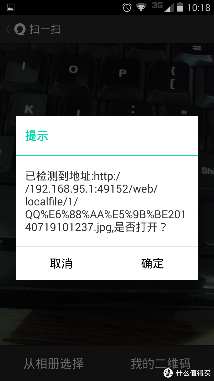 小度wifi上手报告