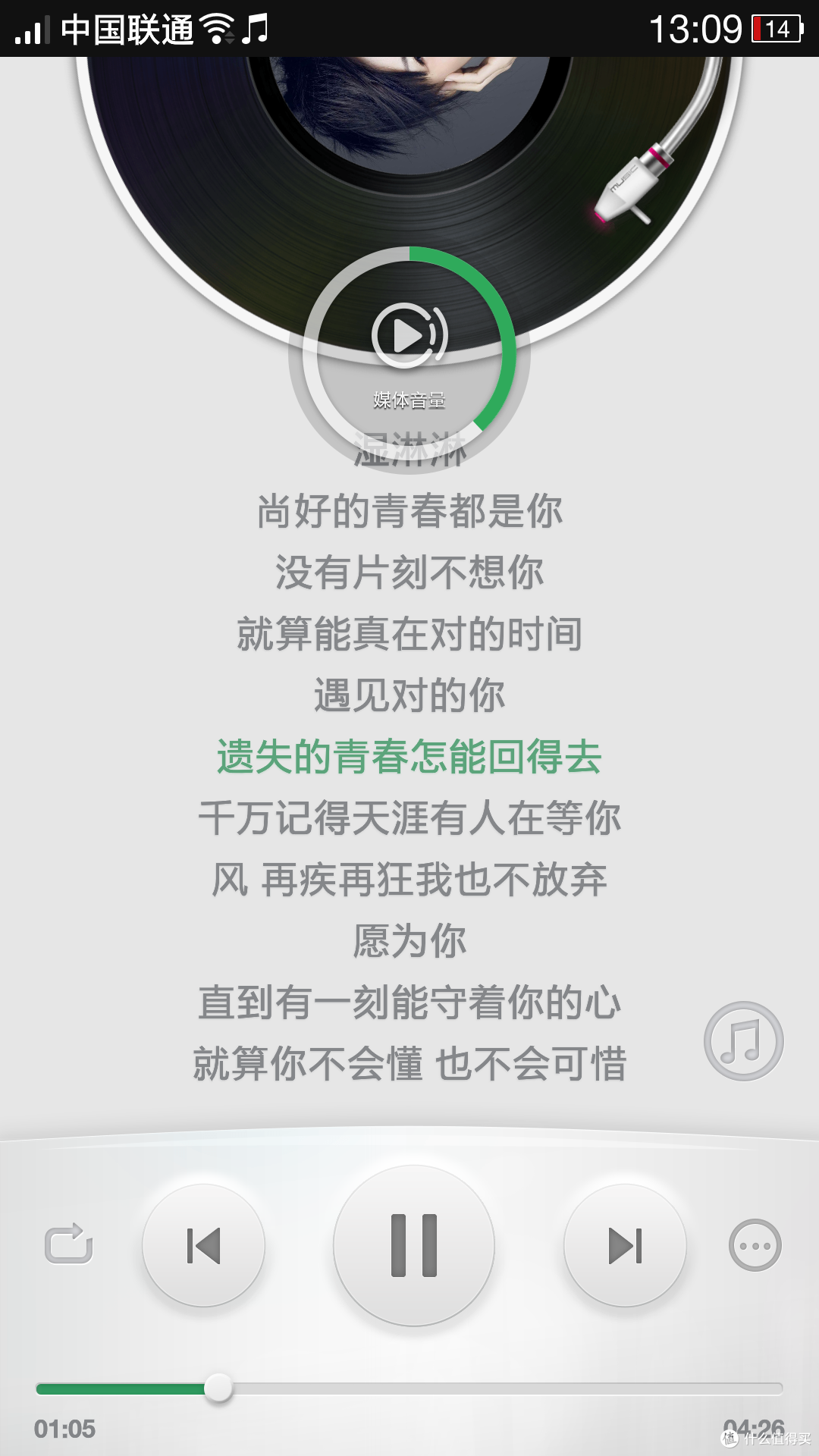 将就还是不将就？一加手机超详细体验报告