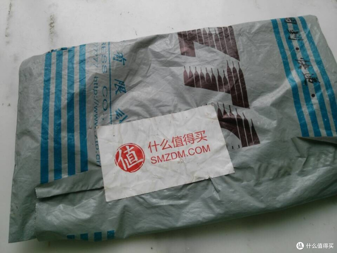 你若”安全“，便是晴天