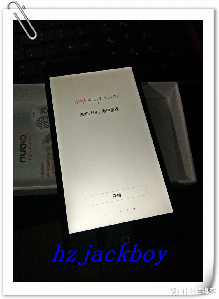 nubia 努比亚 小牛z7 mini 晒单初体验