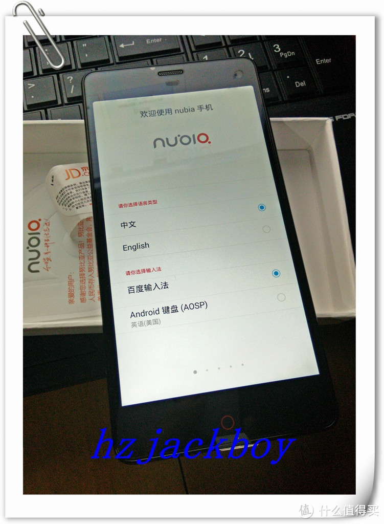 nubia 努比亚 小牛z7 mini 晒单初体验