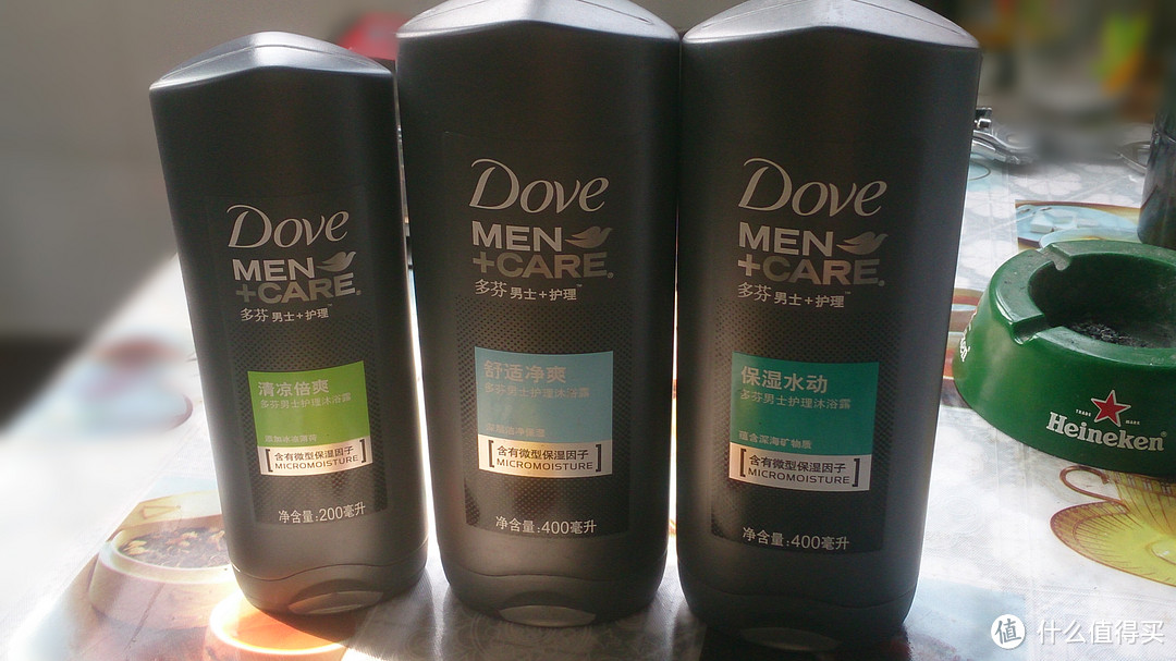 Dove 多芬 男士清凉倍爽沐浴露 200ml