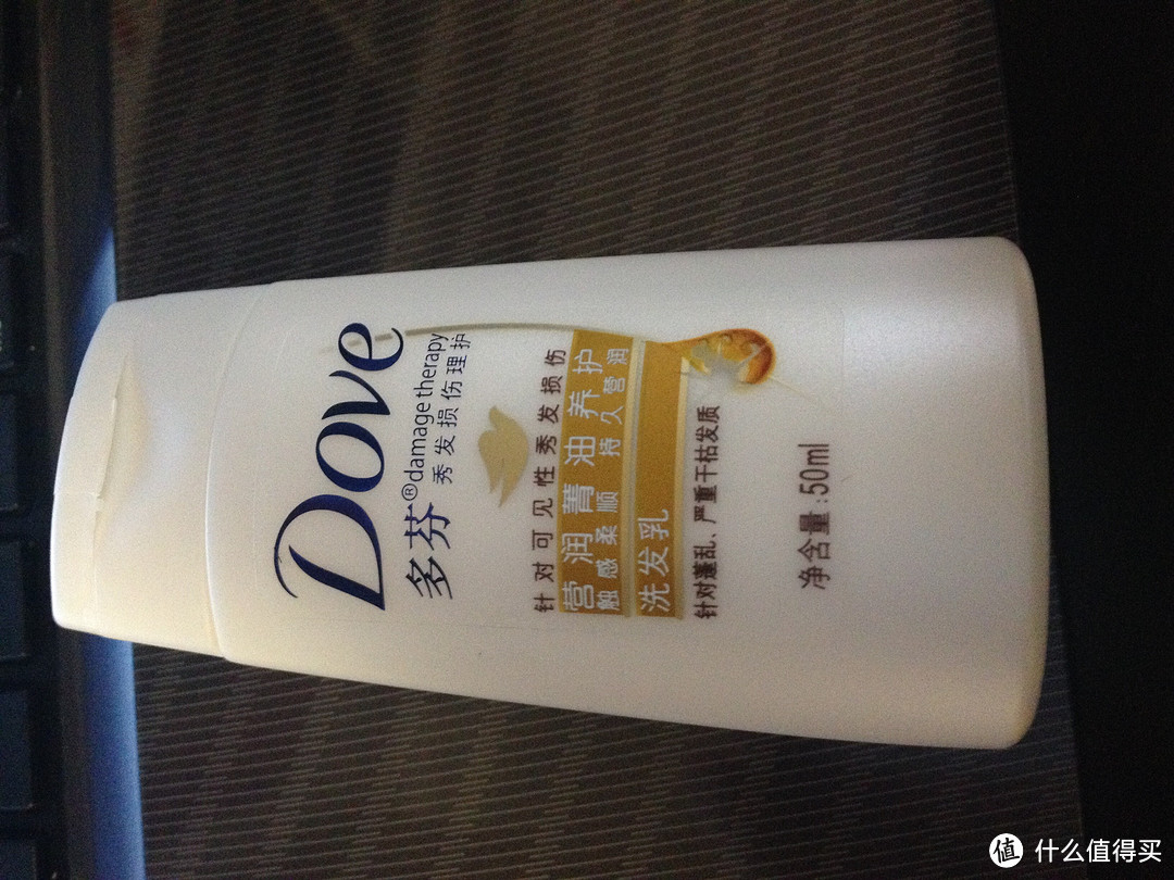 评测报告：Dove 多芬 养护洗发乳+护发素