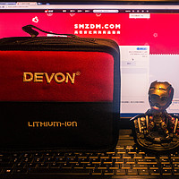 一把鼻涕一把泪，一次装床一次跪——DEVON 充电螺丝刀评测