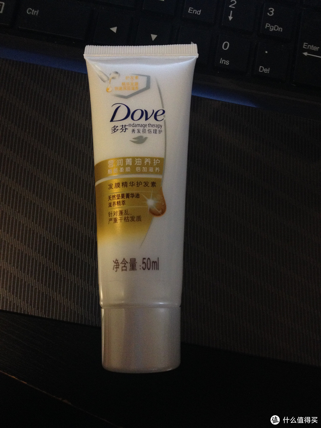 评测报告：Dove 多芬 养护洗发乳+护发素
