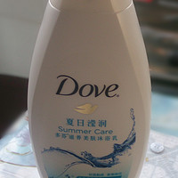 4件众测小商品之Dove 多芬 夏日莹润沐浴露 400ml