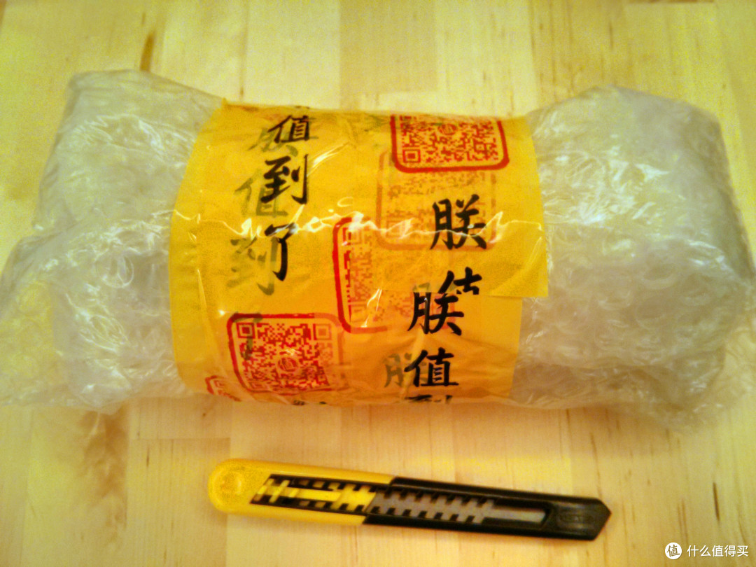 女王的第一次众测之旅
