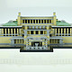 LEGO 乐高 经典建筑 东京帝国饭店 Imperial Hote 21017