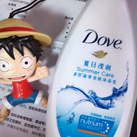 畅享沐浴新感受   Dove 多芬夏日莹润沐浴露 400ml 评测