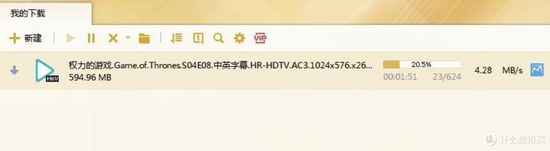 云端有个红色无角三倍速! - D-Link 友讯 DIR-850LR 双频千兆云路由消费者测评