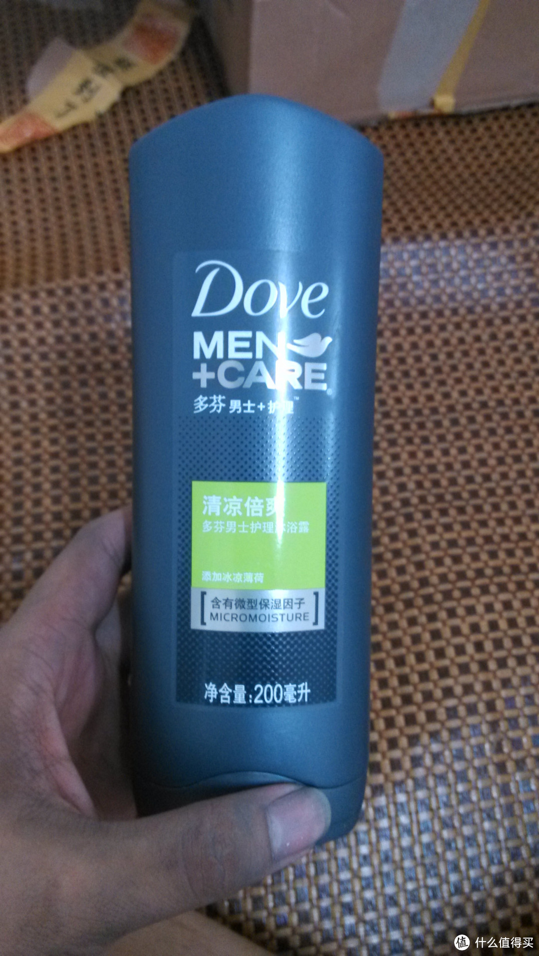 香皂男的沐浴露体验（Dove 多芬 男士清凉倍爽沐浴露 200ml）